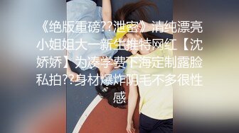 容易，找M很难2—有兴趣的杭州M，欲女聊聊