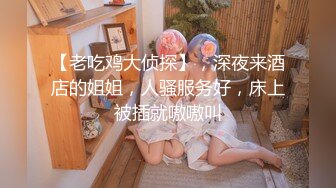 涩会传媒 SH-011 老板无法满足的寂寞少妇