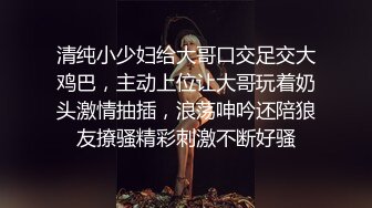 梦幻萝莉柚木YUZUK的小诱惑