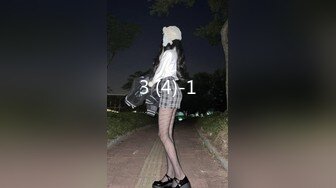 《宅男精品✿福利》✿青春无敌✿推特可盐可甜娇小大奶馒头粉鲍少女福利姬【小耳朵】私拍，JK狗链户外露出紫薇，各种反差行为