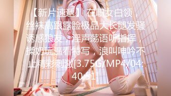 [MP4]国产AV 爱豆传媒 ID5292 女友被强奸我却有了反应 雯茜