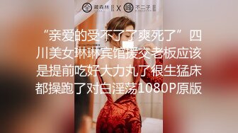 [高清无水印]果冻传媒91KCM137 幽灵系美少女 莉娜