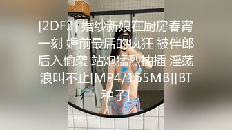 剧情演绎当着男友的面和妹夫妹妹玩双飞，小鲜肉妹夫年轻没一会就射了