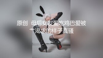 商场女厕抄底漂亮的小姐姐 真看不出来到底的无内还是骚丁