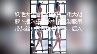 STP31066 国产AV 麻豆传媒 兔子先生监制 TZ104 兔子按摩院 EP5 巨乳技师贴身服务 白石麻衣