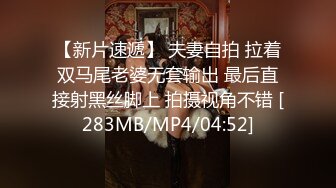 [MP4]网红脸少妇TP啪啪口交舔弄足交后人抽插大力猛操