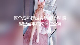 极品反差女【蘸点蜜桃酱】舔屏女神~模拟做爱~深喉拉丝~吐酸奶~抖奶舔屏~翻白眼【85V】  (54)