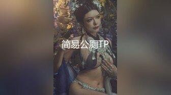 ST专卖店【YaoYao1314】罕见超高颜值女神~全程高能大秀，清纯可人，一对白嫩大奶子 (1)