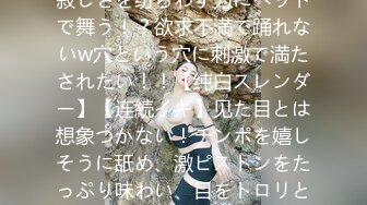 阴毛旺盛的 绿播女神 【绵绵m】逆天颜值绝世美乳 完美身材  裸舞抖奶自慰【124v】 (92)