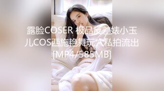 顶级鉴黄电报群 精选上百位顶级美女性爱啪啪【438V】 (159)