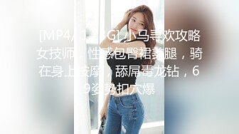 少妇姐妹找干爹激情啪啪，三女一男中年大叔头发都快掉光了