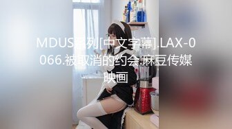 熟女妈妈很满足