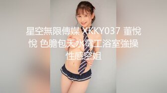 最新美容院几个美女少妇私处护理监控画面泄露流出 少妇私处护理后挺干净 老公肯定喜欢 高清1024P原版收藏