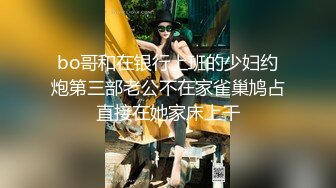 前段时间沸沸扬扬的公公性侵儿媳家庭监控曝光,儿媳经常在家不穿衣服,还坐在沙发上自慰