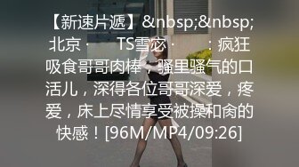 海角社区叔嫂乱伦大神乱伦淫声骚语偷情差点被哥哥发现换个地方继续在酒店狂操嫂子高潮胡言乱语