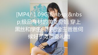 画室的JK小女孩，独女一乖萌，酒店慢慢教她性知识。少女：好大，污污~~