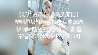 onlyfans伪娘【nano_nano 】带贞操锁 炮机自慰 合集【158v】 (18)