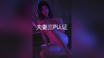 办公楼女厕全景偷拍 几位美女职员的各种极品美鲍鱼