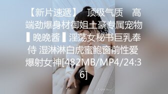 ❤️❤️很有韵味极品美女，脱下内裤叼在嘴里，跳蛋塞穴揉搓，大黑牛双管齐下，粉嫩小穴爽的不行