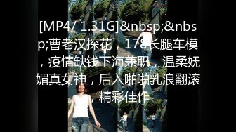 [MP4/ 487M] 健身教练在浴室洗漱台上干苗条富姐 抱起来干一宿玩个七八次