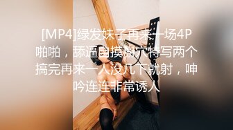 大学女厕近距离偷拍 长发白衣小姐姐的小嫩鲍