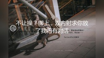 Onlyfans 反差女神 22岁极品网红【tttyphoonnn】 福利啪啪合集 海边度假，别墅沙