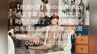 【自整理】年轻女技师服务客人水平很高，手活娴熟相当不错，能把鸡巴的麻筋都抓出来！Annykate最新高清视频合集【111V】 (17)