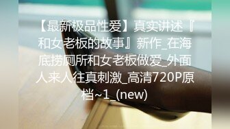 新来的社会小妹，全程露脸满腿纹身跟狼友发骚，大耳环唇钉脐钉看着真骚，互动撩骚，揉奶摸逼撅着屁股等草