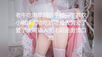 [MP4]STP25568 【牛仔裤性感小姐姐】情趣内裤，半脱下裤子操逼，抓起JB吸吮，扶着炮架怼小穴，上位骑乘扭腰猛坐，大屁股搞得舒服 VIP2209