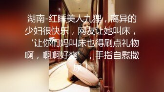 推特极品女神??janeja81??Onlyfans私拍会员版流出福利全集56V 193P