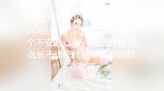 [HD/0.8G] 2024-05-18 AV-0024大像传媒之惡房東逼迫母女用肉體抵房租