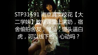 娇媚人妻 小蕾丝，下班回在家躺好了享受，大屁股翘高高给老公操！