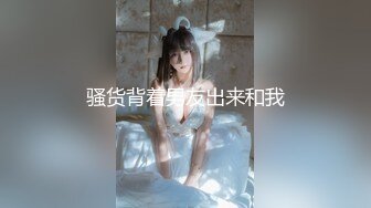 高颜值女神 【妞妞妞妞女】【83V】  (47)