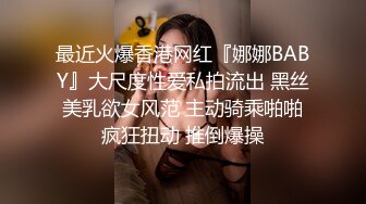 （卖椿药）女友吃完椿药，翘臀直接坐上来，忍不住