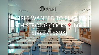 MN-041(436mn00041)[妄想族]超・萌フェラ2