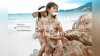 (Uncen-leaked) MDYD-914 町内会でストリップを踊らされた妻 波多野結衣