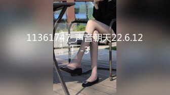 麻豆传媒-越裔女大生AV初登场-南洋风情狂野性爱体验-米亚