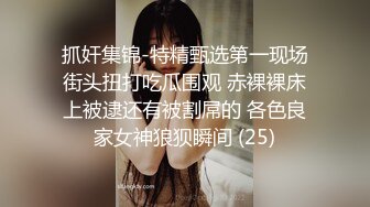 Al&mdash;迪丽热巴苗条身材自慰