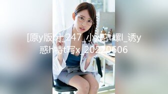 094_(sex)20230730_不爱吃生蚝