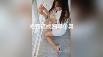 OnlyFans~台湾极品TS~慎入【sxysxybaby】付费VIP订阅福利~互撸爆菊啪啪【211V】  (203)