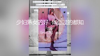 咔嚓客经典流出高级商场美女厕拍系列（第二季）第一套 (6)