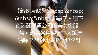 [MP4/ 1.32G]&nbsp;&nbsp; [中文字幕] ADN-520 說著「即使沒有種子，也要一直在一起」的妻子，卻因為懷孕而要求分開。希島愛理