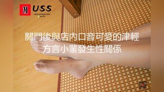 超正极品美女与男友啪啪性爱遭流出