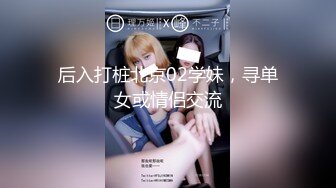 -小伙带女友和她闺蜜一起开房,让闺蜜勾引送外卖小哥啪啪