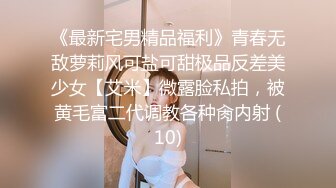 《新流✅劲爆重磅✅资源》万人求档OnlyFans网红男女通吃SM调_教御姐maya女王订阅私拍绳缚 虐_乳 拘束 强制高潮 鞭打