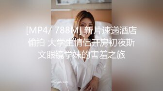 【自整理】P站xMassageLovex随叫随到的小姐 服务真好 公共厕所来一炮 精神一整天  最新大合集【177V】 (37)