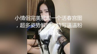 [MP4/ 682M] 腰细胸大好身材妹子和跑友啪啪，振动棒插逼自慰被揉奶子，跪着深喉交骑乘打桩