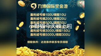 【超人作乐探花】大波浪御姐1500来一炮，长腿苗条翘臀，骚穴水汪汪，被干得一直喊老公求插