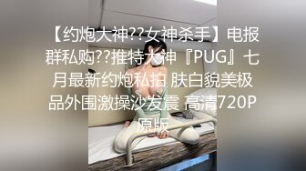 眼镜伪娘 小骚穴又被玩坏了 被新产品干到失禁 一阵一阵的刺激着小穴和直肠 真希望有好哥哥来安抚一下湿哒哒的骚穴