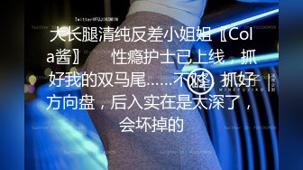 【170CM花裙甜美小姐姐】性格超好一来求抱抱，里面居然没穿内衣，撩下裙子白嫩奶子，69互舔扶着沙发后入爆操